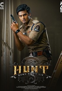 Hunt (2023) | MoVRiP