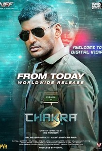 Chakra (2021) | MoVRiP