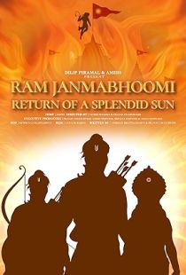 Ram Janmabhoomi - Return of a Splendid Sun (2024) | MoVRiP