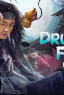 Drunken Fist (2021) | MoVRiP