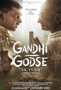 Gandhi Godse Ek Yudh (2023) | MoVRiP