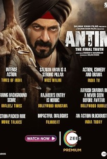 Antim: The Final Truth (2021) | MoVRiP