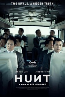 Hunt (2022) | MoVRiP