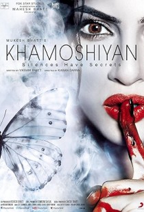 Khamoshiyan (2015) | MoVRiP