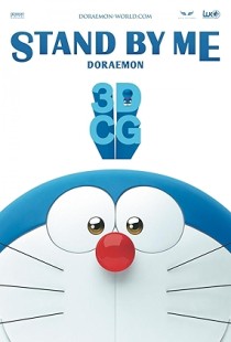 Stand by Me Doraemon (2014) | MoVRiP