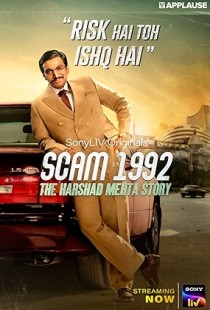 Scam 1992: The Harshad Mehta Story (2020) | MoVRiP