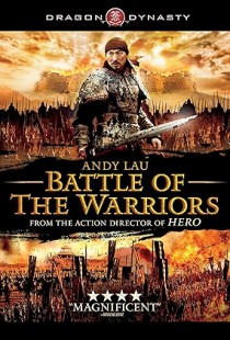 Battle of the Warriors (2006) | MoVRiP