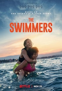 The Swimmers (2022) | MoVRiP