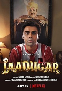 Jaadugar (2022) | MoVRiP