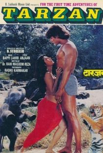 Adventures of Tarzan (1985) | MoVRiP