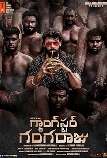 Gangster Gangaraju (2022) | MoVRiP