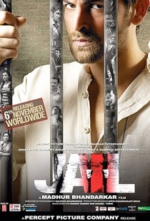 Jail (2009) | MoVRiP