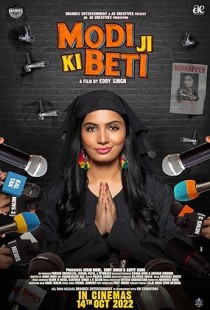 Modi Ji Ki Beti (2022) | MoVRiP