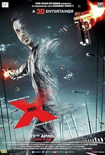 Mr. X (2015) | MoVRiP