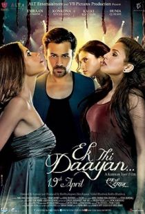 Ek Thi Daayan (2013) | MoVRiP