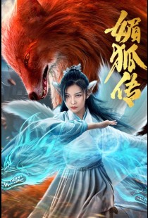 The Legend of the Charming Fox (2019) | MoVRiP