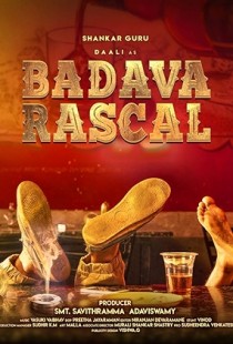 Badava Rascal (2021) | MoVRiP