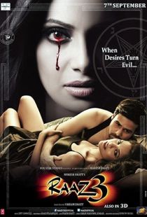 Raaz 3 (2012) | MoVRiP