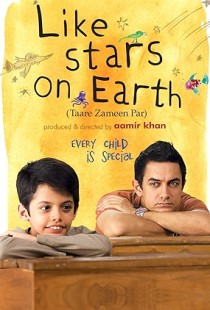 Like Stars on Earth (2007) | MoVRiP