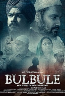 Bulbule (2021) | MoVRiP