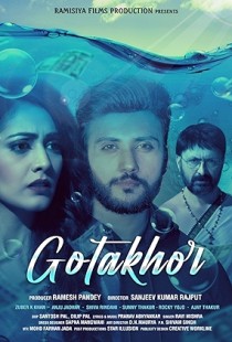 Gotakhor (2022) | MoVRiP