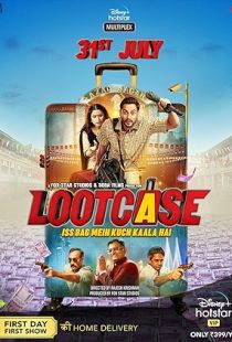 Lootcase (2020) | MoVRiP