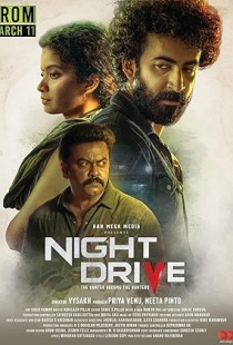 Night Drive (2022) | MoVRiP