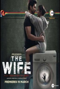 The Wife (2021) | MoVRiP