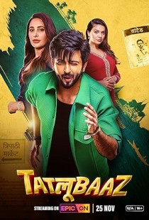 Tatlubaaz (2023) | MoVRiP