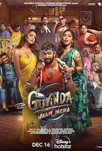 Govinda Naam Mera (2022) | MoVRiP