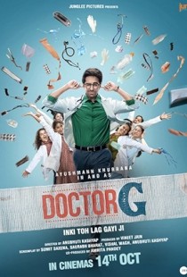 Doctor G (2022) | MoVRiP