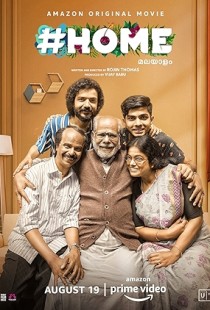 #Home (2021) | MoVRiP