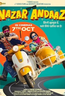 Nazar Andaaz (2022) | MoVRiP