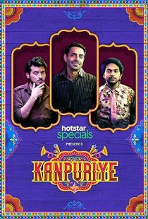 Kanpuriye (2019) | MoVRiP