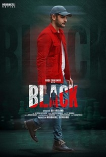 Black (2022) | MoVRiP