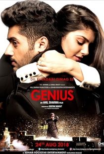 Genius (2018) | MoVRiP