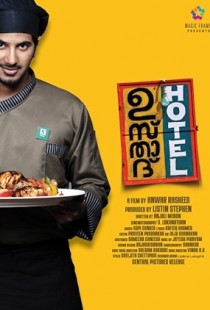 Ustad Hotel (2012) | MoVRiP