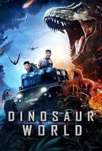 Dinosaur World (2020) | MoVRiP