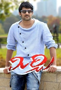 Mirchi (2013) | MoVRiP