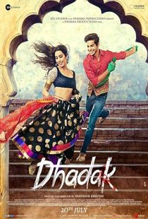 Dhadak (2018) | MoVRiP