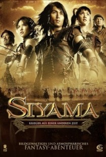 Siyama (2008) | MoVRiP