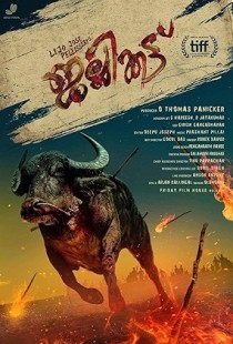 Jallikattu (2019) | MoVRiP