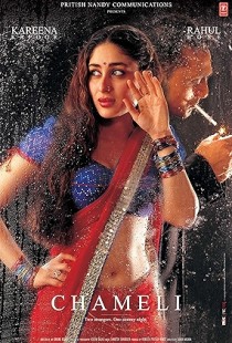 Chameli (2003) | MoVRiP