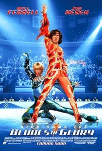 Blades of Glory (2007) | MoVRiP