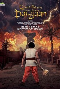 Chhota Bheem and the Curse of Damyaan (2024) | MoVRiP