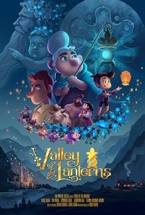 Valley of the Lanterns (2018) | MoVRiP