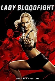 Lady Bloodfight (2016) | MoVRiP