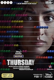 A Thursday (2022) | MoVRiP