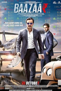 Baazaar (2018) | MoVRiP