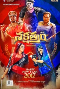 Nakshatram (2017) | MoVRiP